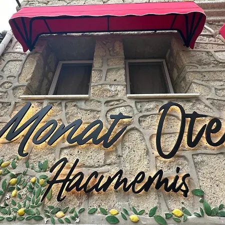 Monat Hacimemis * ألاتشاتي